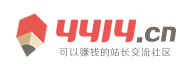 直播媒體